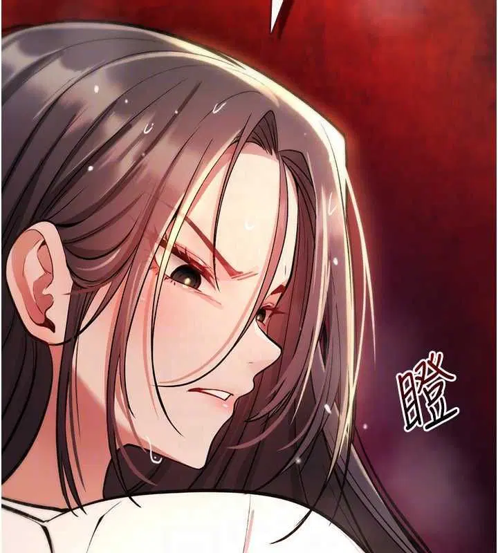 第54話