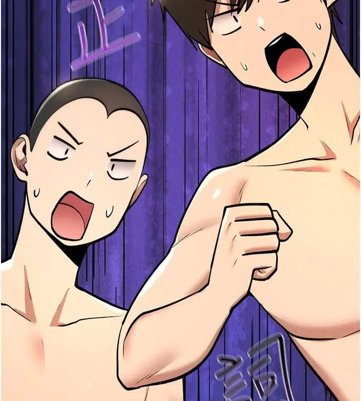 第54話