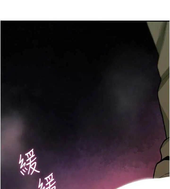 第54話