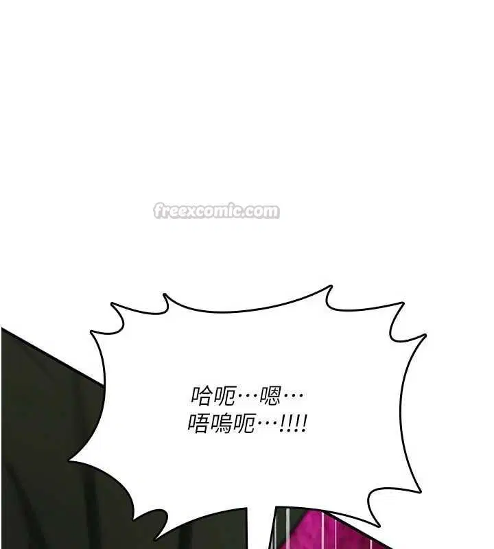 第54話