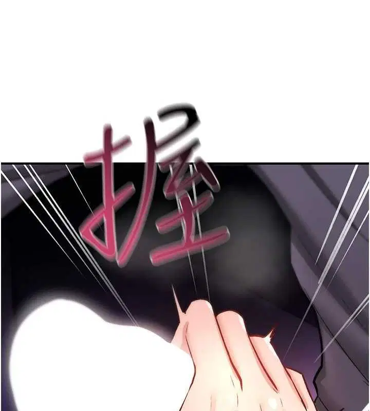第54話