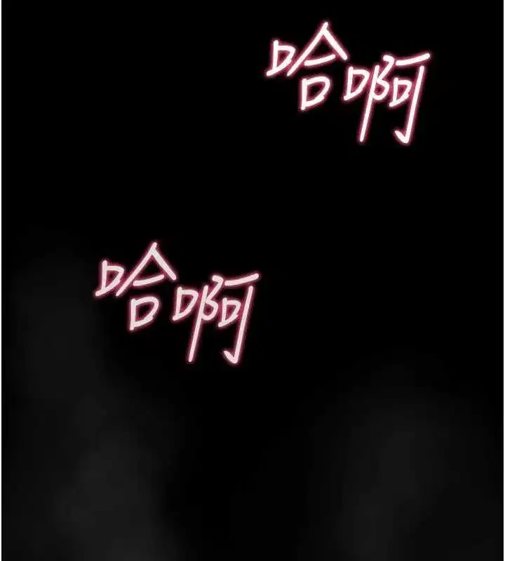 第55話
