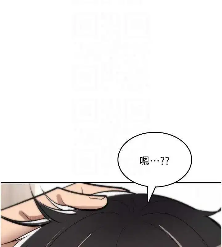第55話