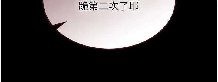 第55話