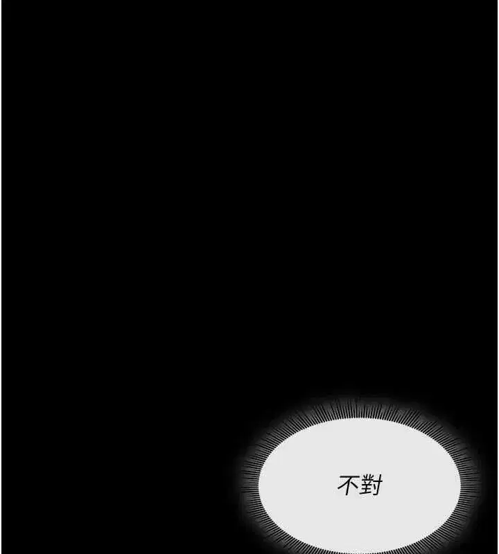 第55話