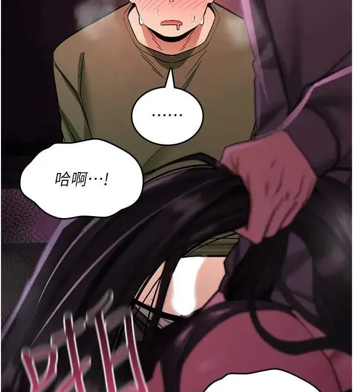 第55話