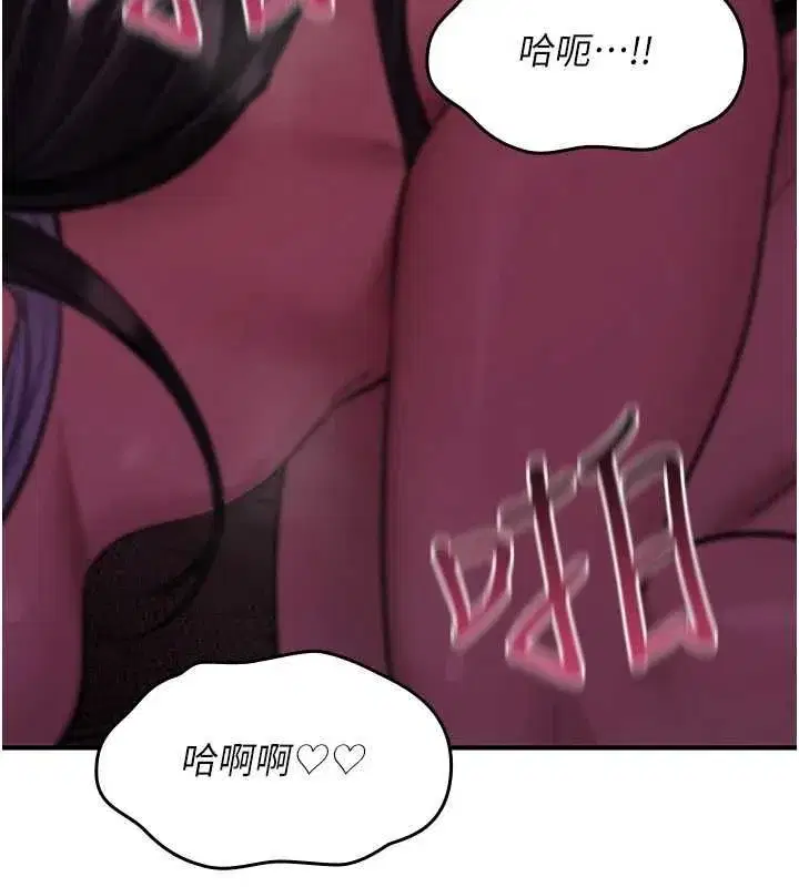 第55話