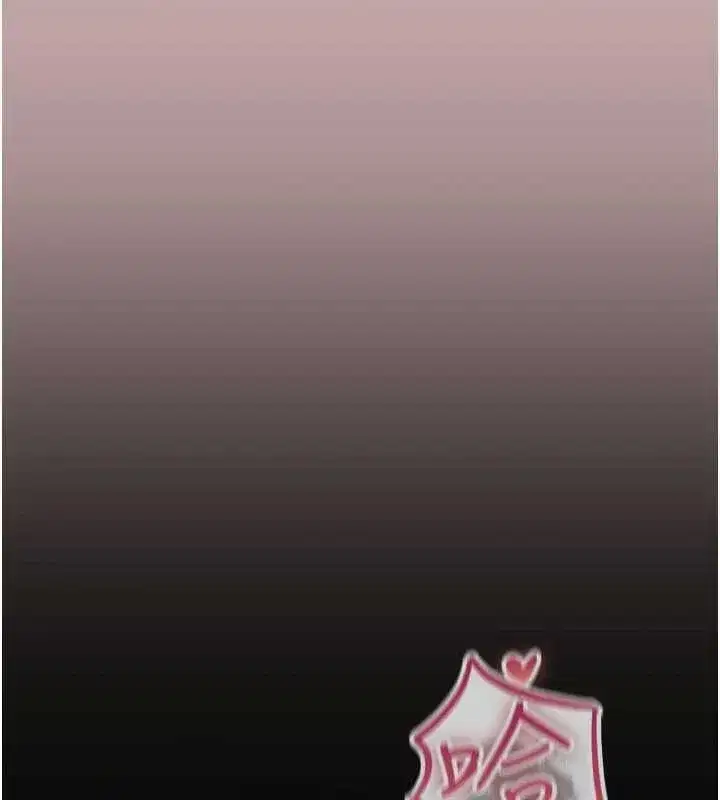 第55話