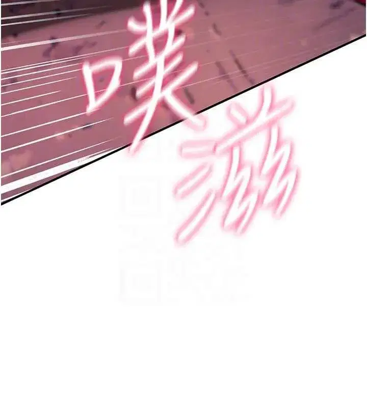 第55話