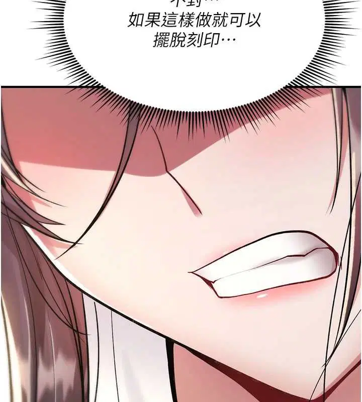 第56話