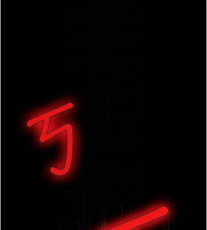 第56話