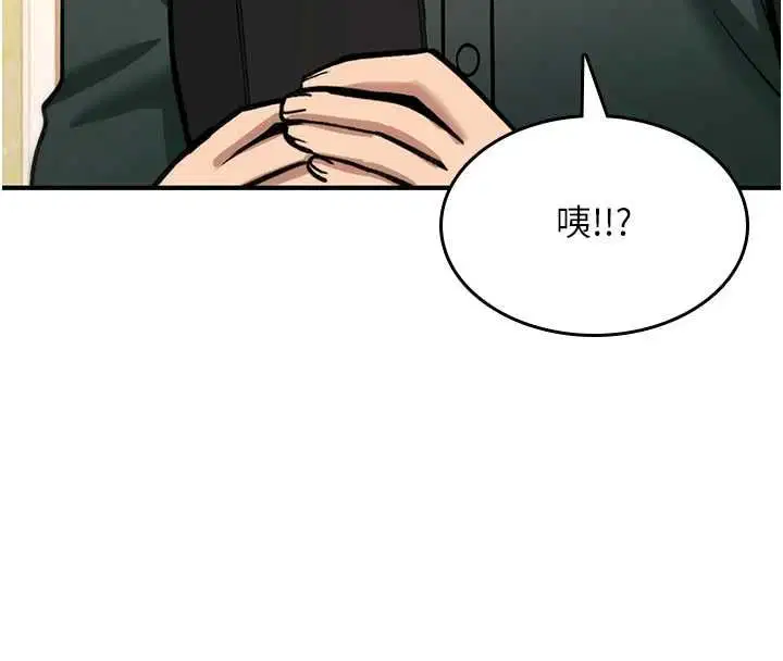 第56話