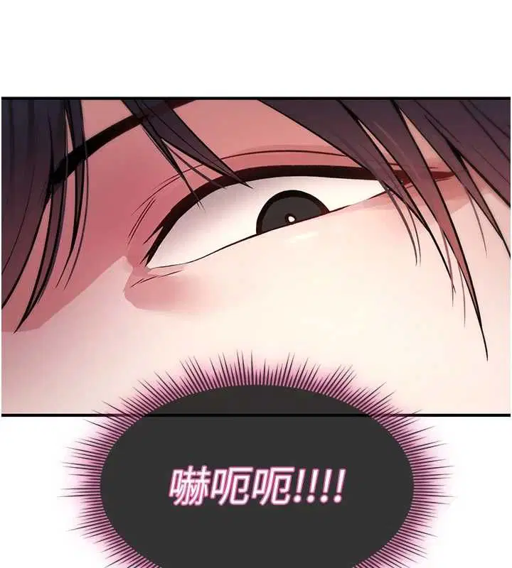 第56話