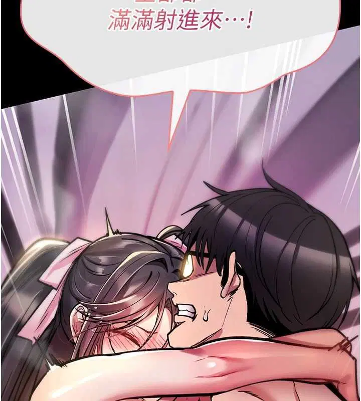 第56話