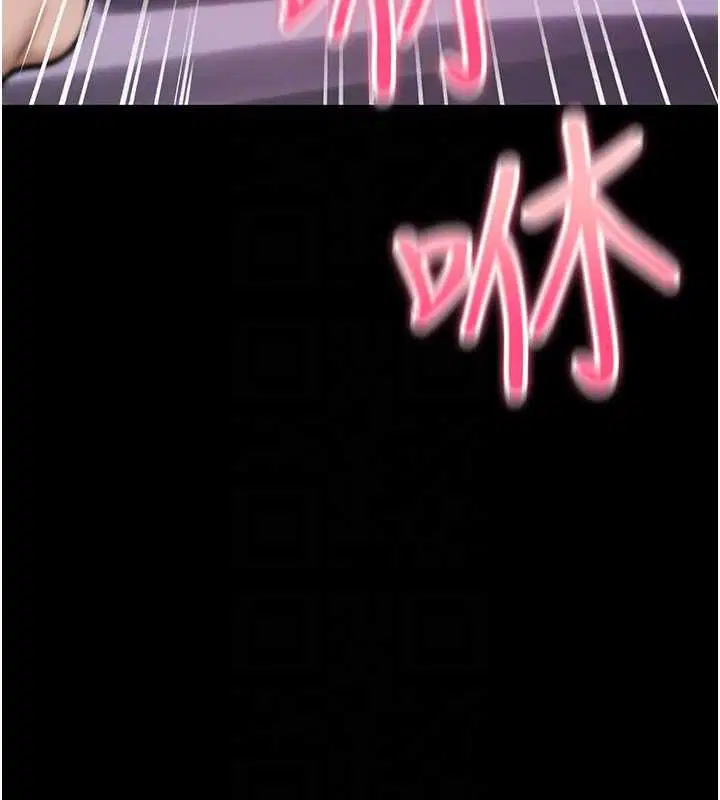 第56話