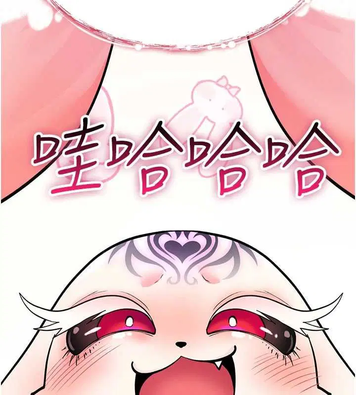 第56話