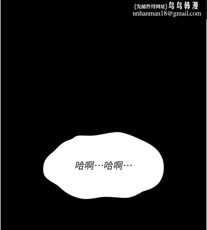 第57話