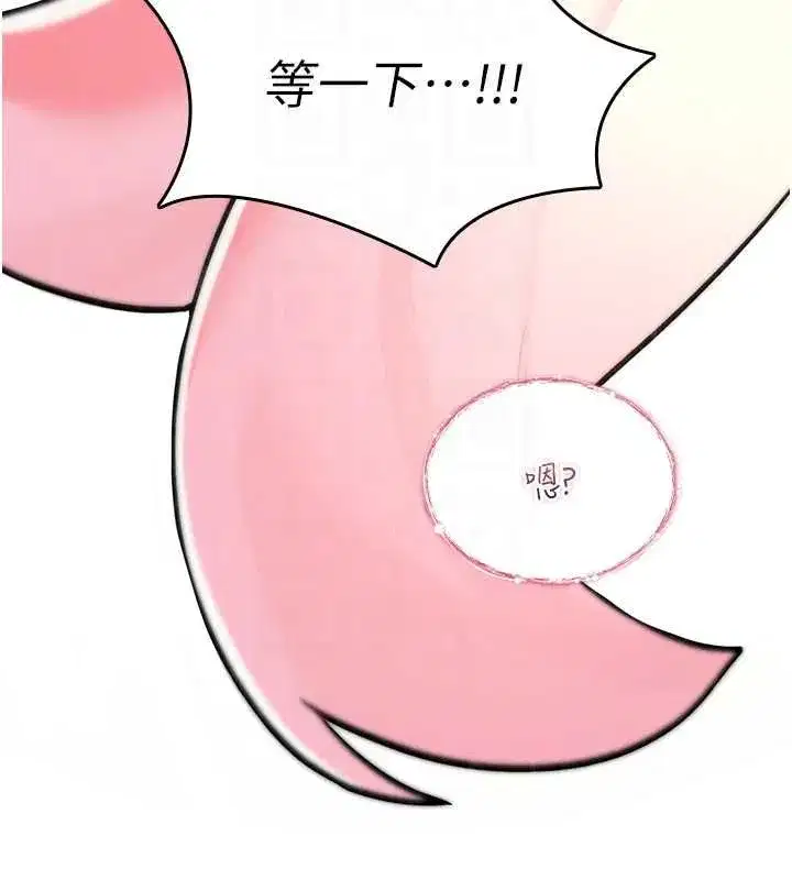 第57話