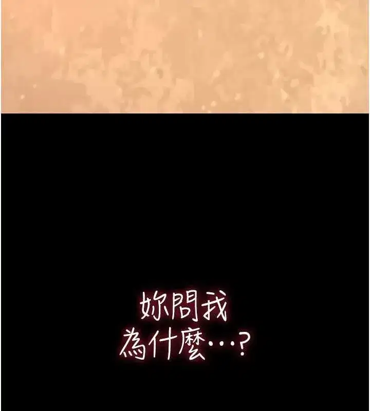 第57話