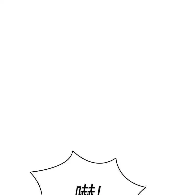 第57話