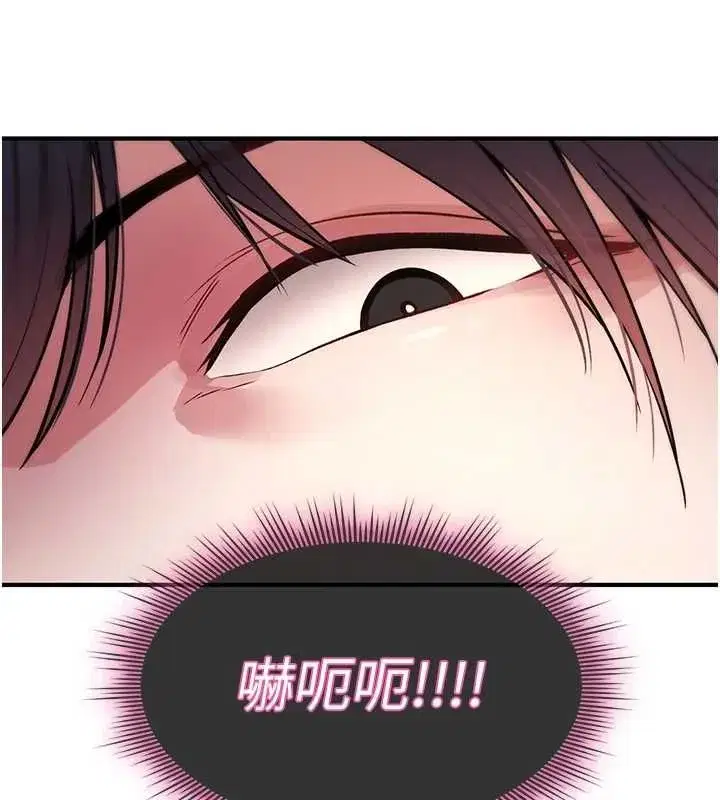 第57話