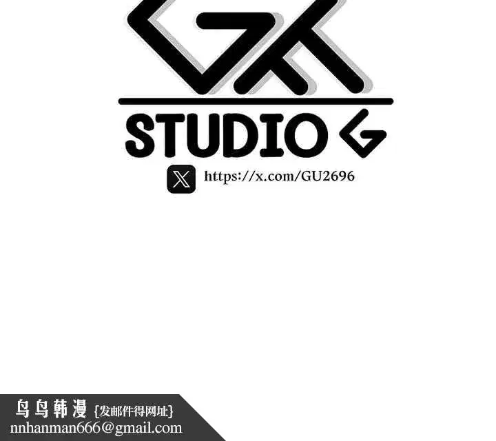 第57話
