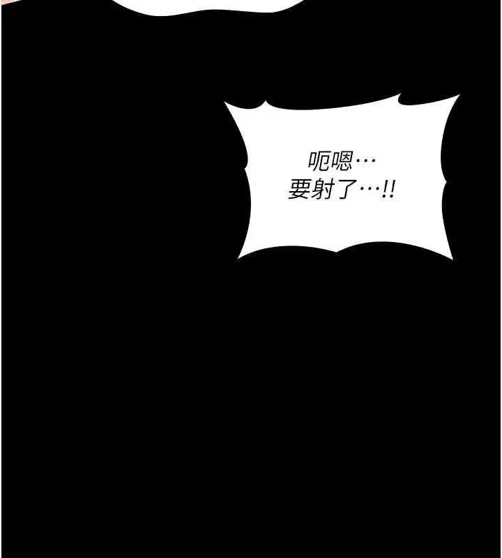 第57話