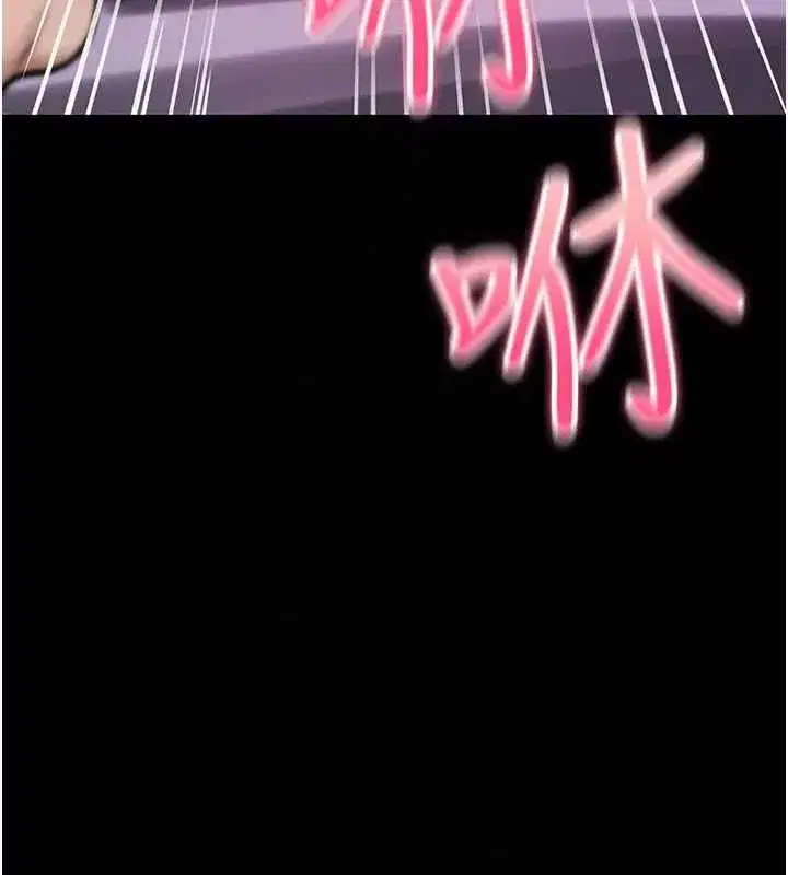 第57話