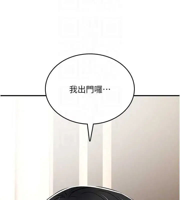 第57話