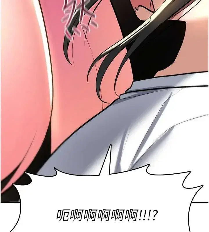 第57話