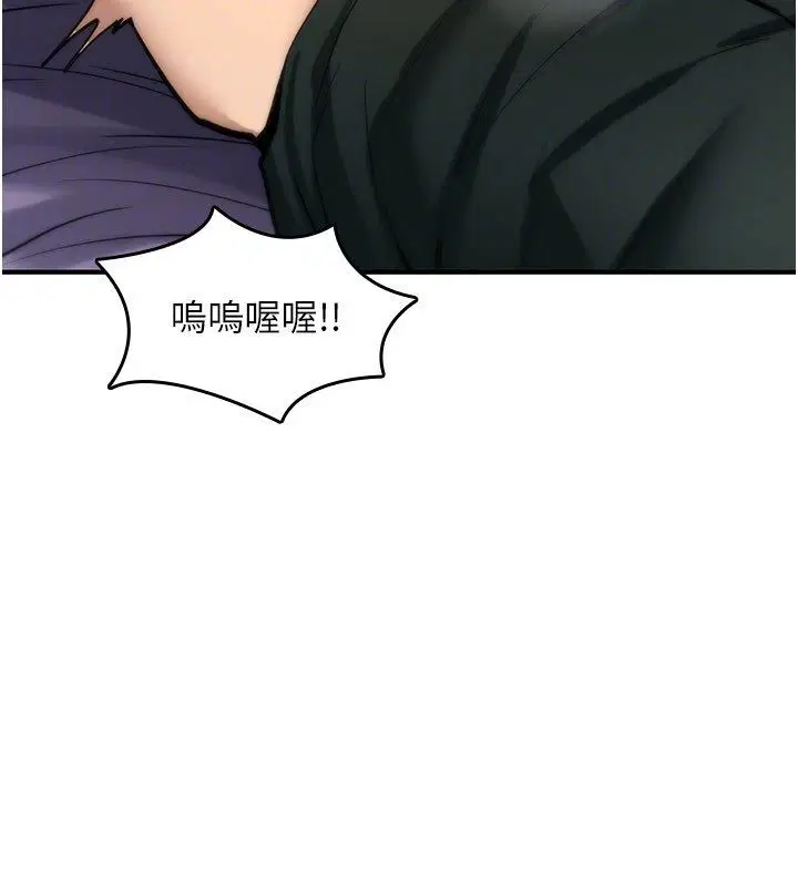 第58話
