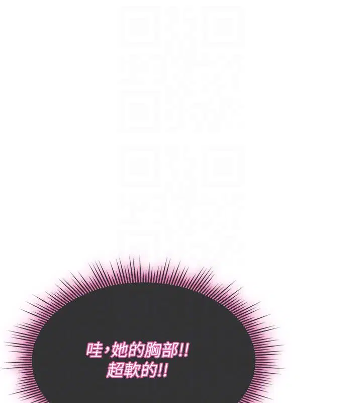 第58話