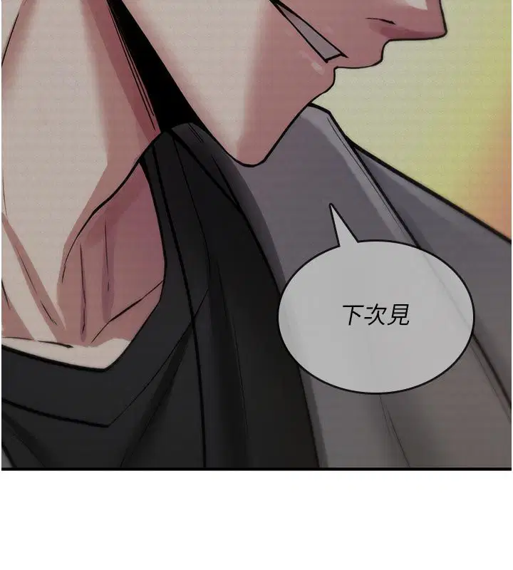 第62話