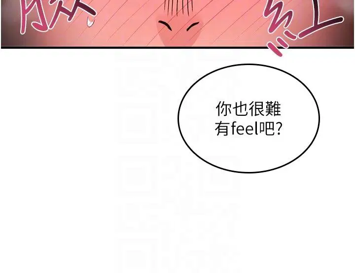 第62話