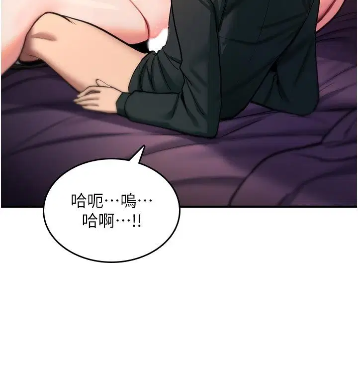 第62話