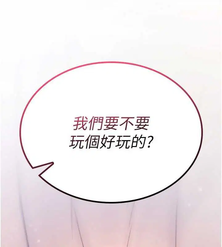 第64話