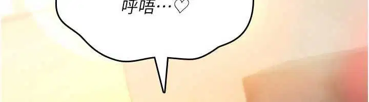 第66話