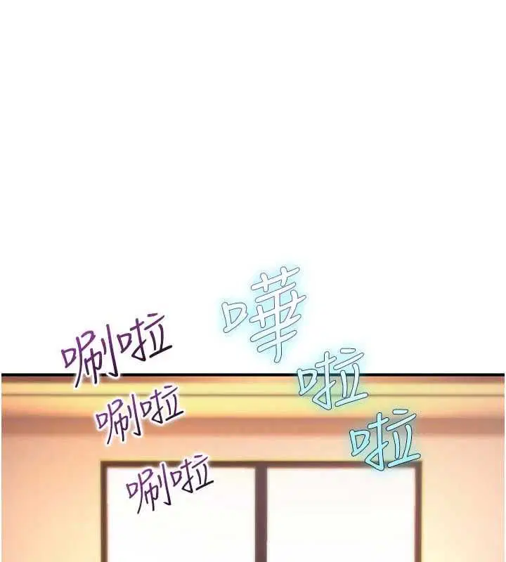 第68話