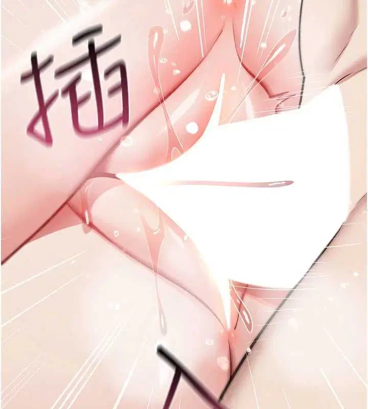 第68話