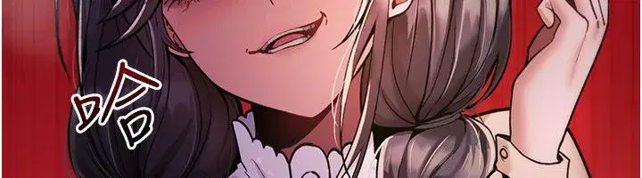 第71話