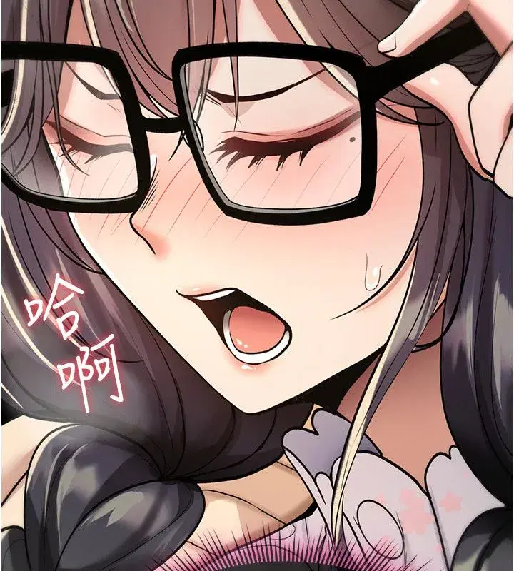 第71話