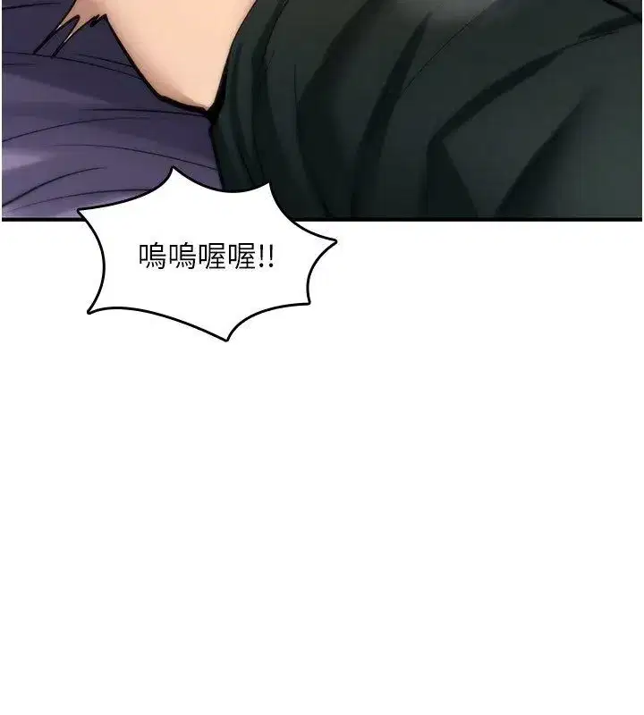 第71話