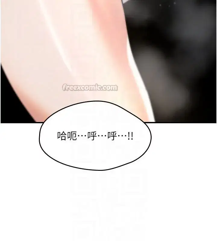 第71話