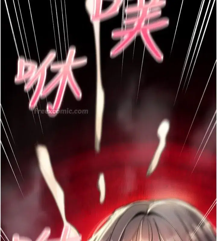 第71話