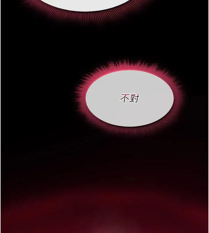 第71話