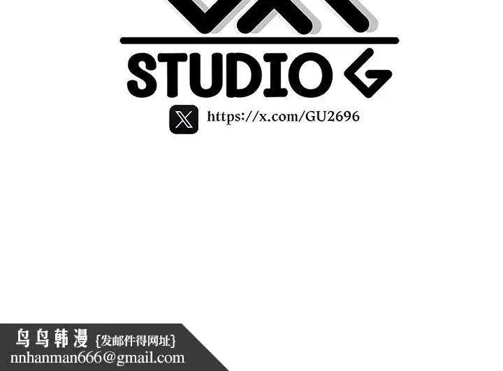 第71話