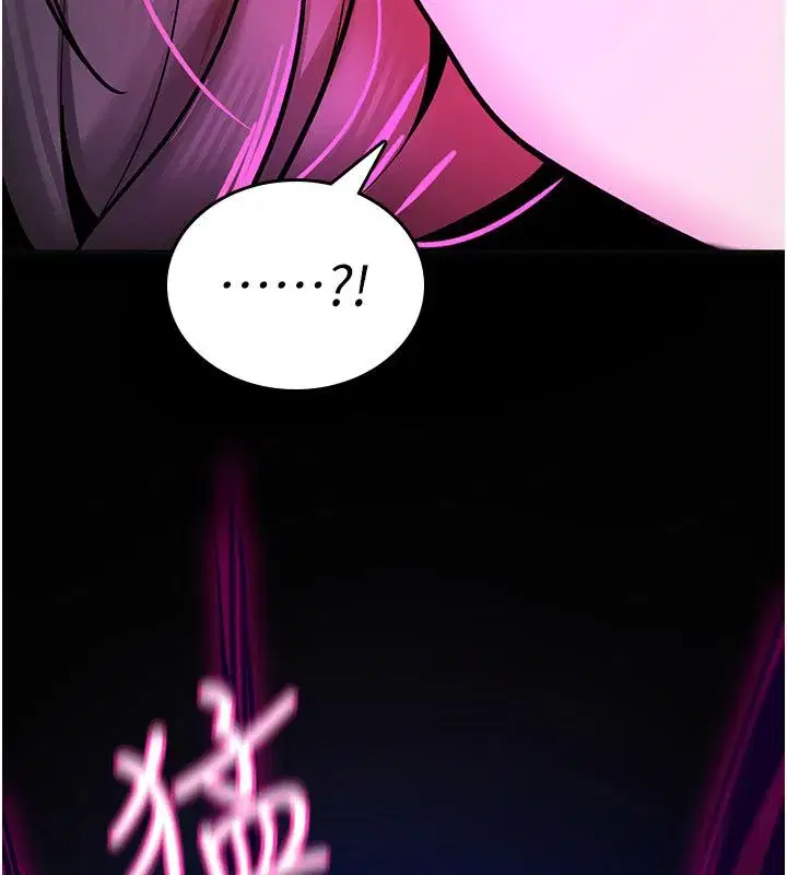 第71話