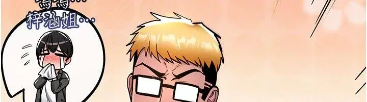 第71話