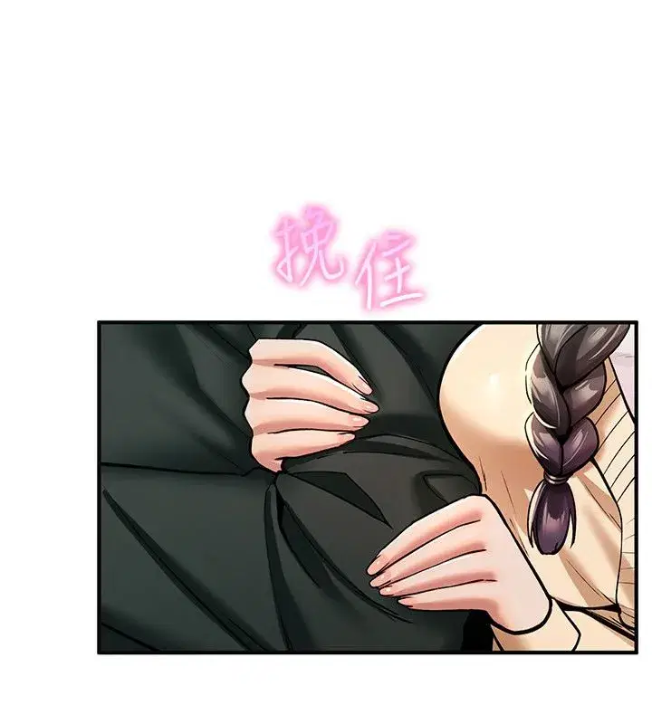 第71話