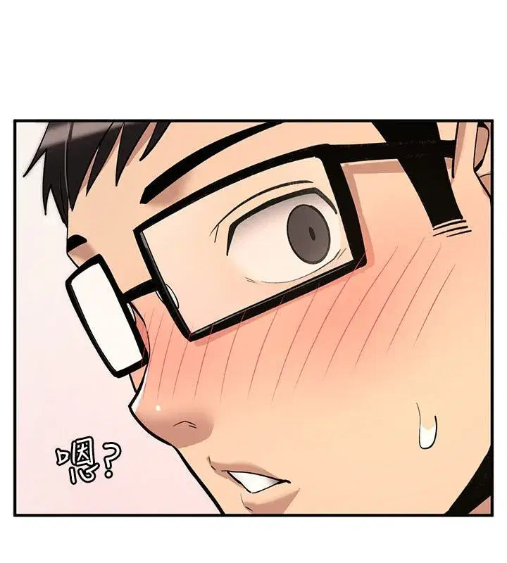 第71話